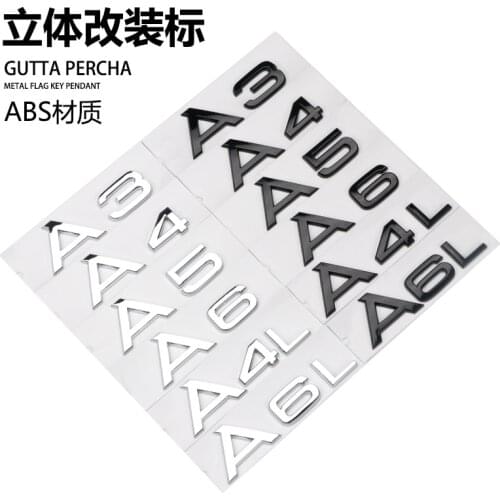 A3 A4 A5 A4L A6L A7 A8L Letter Number Chrome Emblem Car Trunk Capacity Badge Logo Sticker