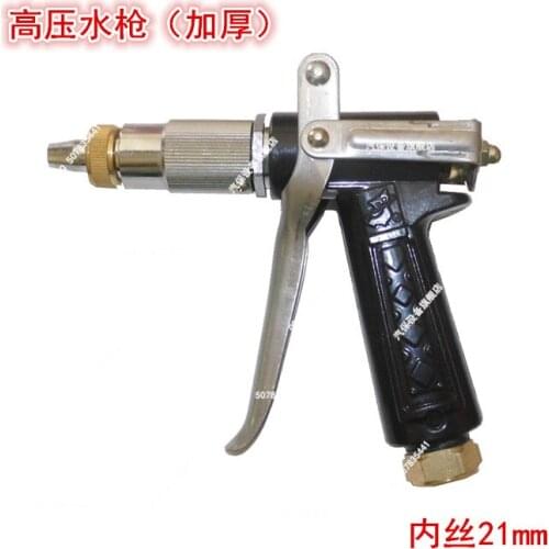 Panda black cat 55/58 high pressure cleaning machine / car washing machine brush parts, copper head high-pressure water gun head
