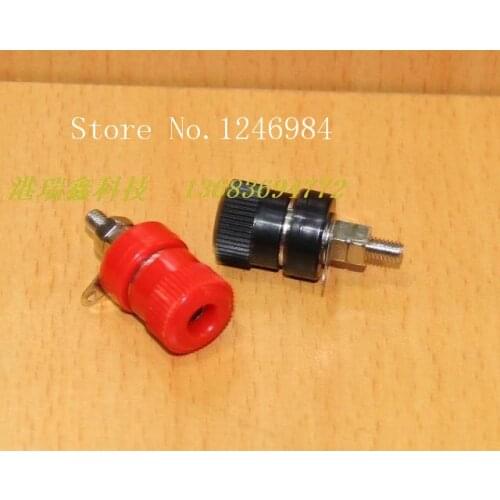 [SA]Power connector M10 terminal banana jack socket 4MM red and black holes insulated terminals A-23 column--100pcs/lot