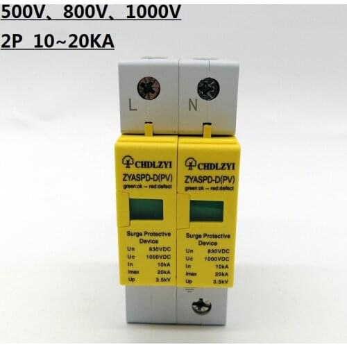 SPD DC 500V 800V 1000V 2 P 10 ~ 20KA Surge Schutz Gerät Ableiter Niedrigen Spannung Haus 3 pole Surge Protector blitzschutz