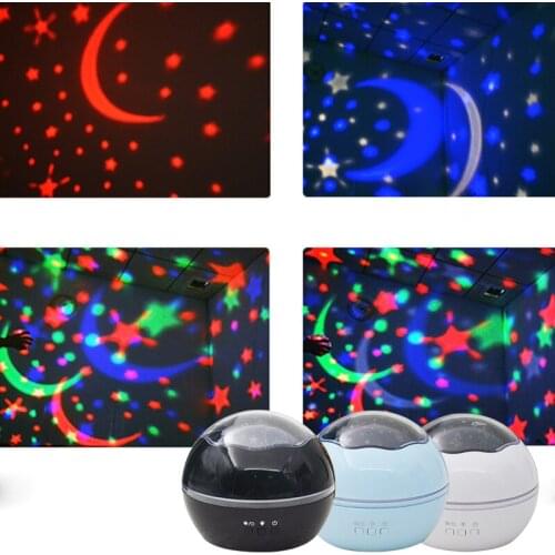 Colorful Starry Sky Galaxy Projector LED Night Light Rotating Ocean Star Moon Projection Lamp Table Lampare DJ Disco Laser Light