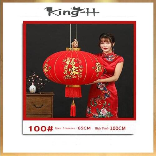 Red Lanterns are Chinese characteristics hung during the Spring Festival and decorated during the New Year and Lantern Festival