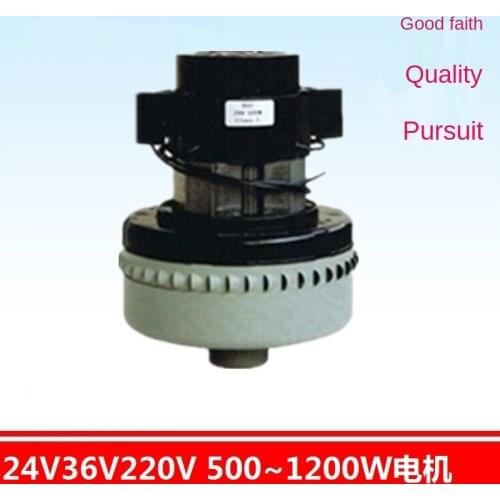 B32 Vacuum Cleaner Motor, Scrubber, Water Suction Motor 24V/36V/220V, 500W-1200W Suction Fan