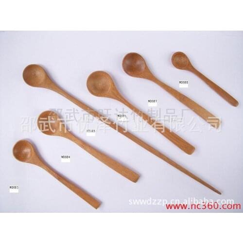 [Special 0.86 yuan] serves fine bamboo spoon (8-18cm long)
