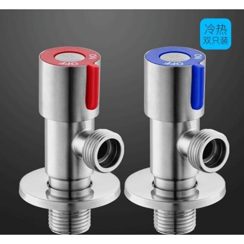Triangle valve 304 stainless steel household water heater faucet toilet washing machine water inlet valve switch