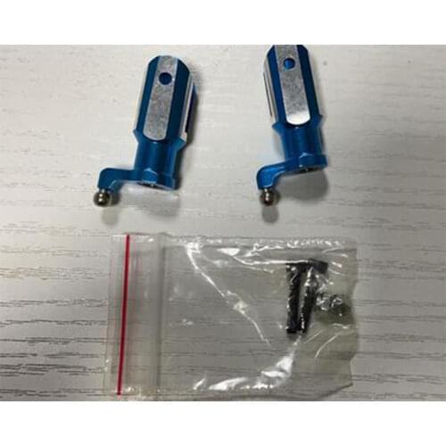 Align Trex Trex KDS ALZ Tarot 450 SE V2 V3 Main Rotor Holder Set Clamp