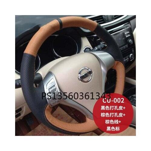 For Nissan Teana X-TRAI Sylphy Qashqai Bluebird Murano Patrol Tiida hand-stitched steering wheel cover leather suede grip cover