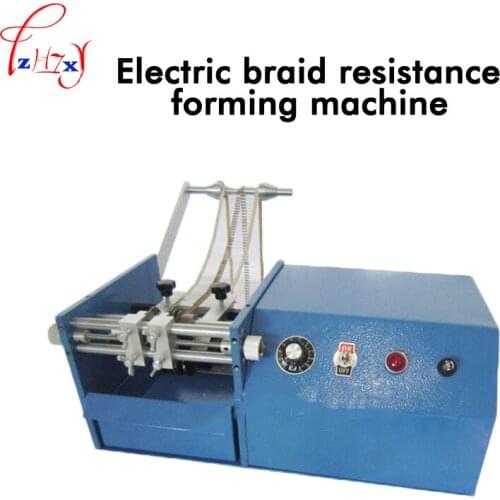 Electric ribbon resistance forming machine F type resistance molding machine capacitance shearing machine 220V 1PC