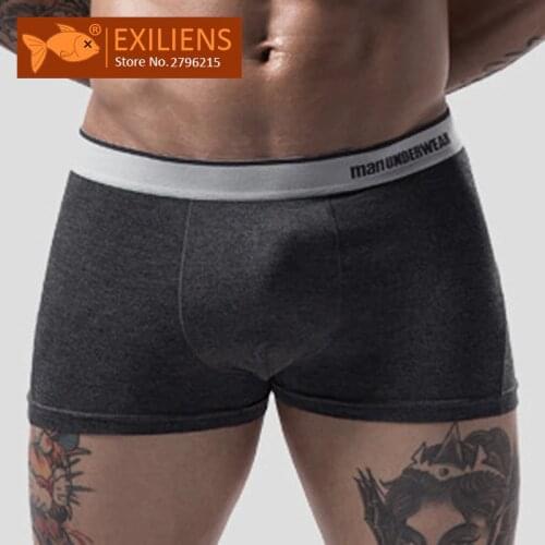 EXILIENS Men's Boxers