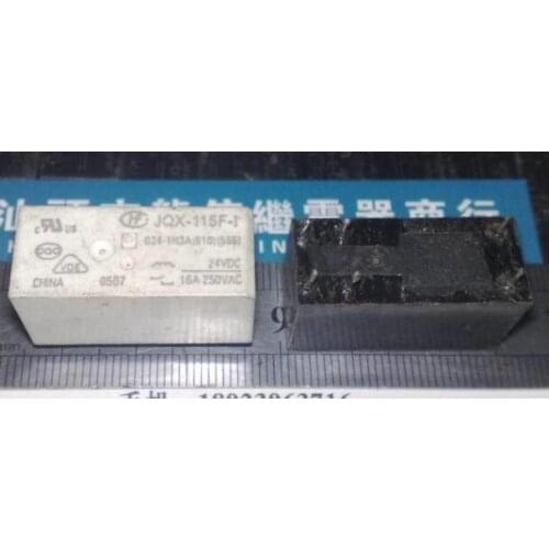 JQX-115F-I 024-1HSA(610)(555) 115F-1A-6P