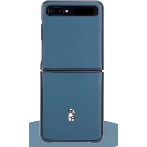 Leather Flip Back Cover Shell for Samsung Galaxy Z Flip Fold Mobile Phone Accessories Quick Release Phone Protective Case