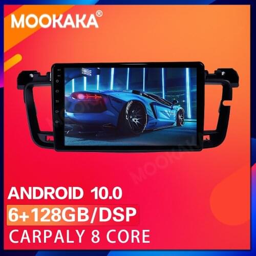 PX6 Android 10.0 128G Car GPS Navigation For Peugeot 508 2011-2018 Auto Audio Radio Stereo Multimedia DVD Player Head Unit DSP