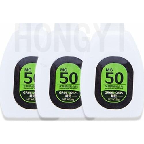 HONGYI 1 piece water grass glue aquarium special products moss glue safety and instantly dry fish tank water grass adhesive