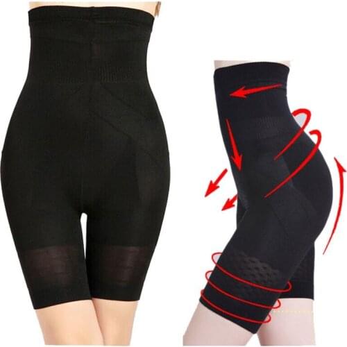 Women Seamless High Waist Slimming Tummy Control Panties Hip Lifting Abdomen Briefs Shapewear Underwear M-3XL