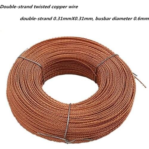 1pcs 90m Double-strand twisted copper wire, double-strand 0.31mmX0.31mm, busbar diameter 0.6mm