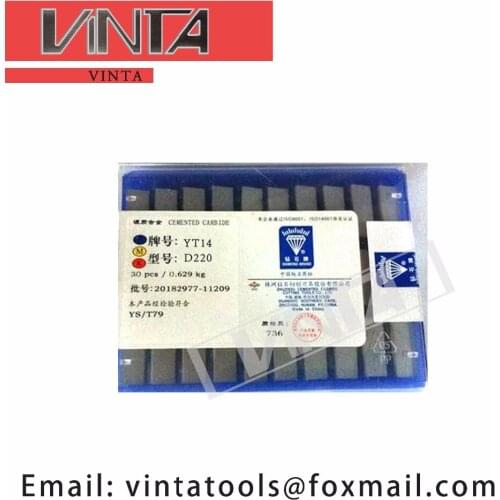 Free shipping high quality 30pcs/lots D220 YG6/ YG8/ YW1/ YW2/ YT5/ YT14/ YT15 cnc carbide welding inserts