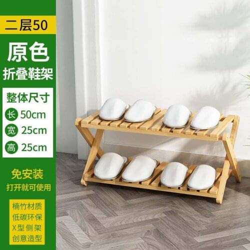 Cheap Wholesale Modern Custom Portable Foldable 2 Tiers 6 Pair Bamboo Wooden Shoe Rack for Home Flower Pots & Planter