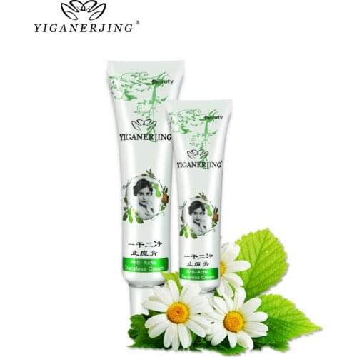 Effective Acne Removal Cream Acne Treatment Fade Acne Spots Oil Control Shrink Pores Whitening Moisturizing Acne Cream Skin Care