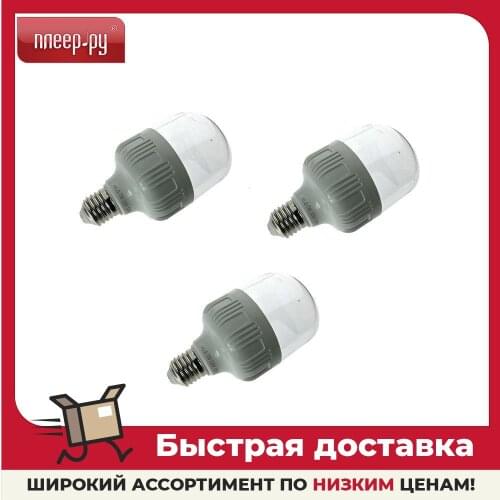 Espada LED Bulbs