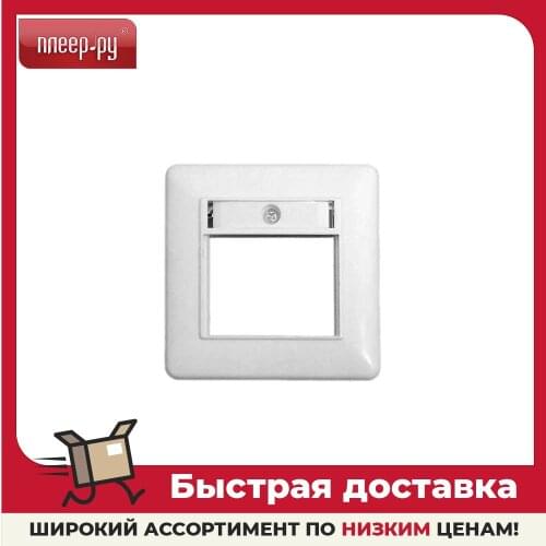 Gembird Electrical Outlets