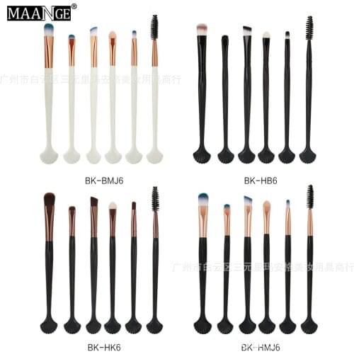MAANGE 6 Shell Eye Makeup Brush Base Set Beauty Tools Cosmetic Brush Set Brochas De Maquillaje De Alta Calidad Gift for Women