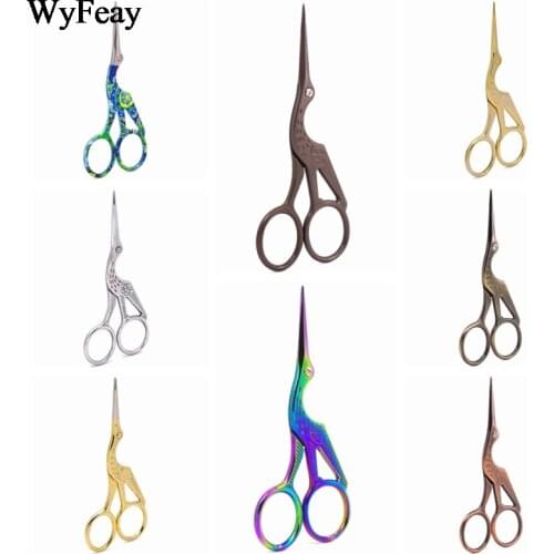 Crane Mouth Scissors Antique Vintage Craft Sewing Scissor Embroidery Thread Cross Stitch Fishing Stainless Steel Scissors Cutter