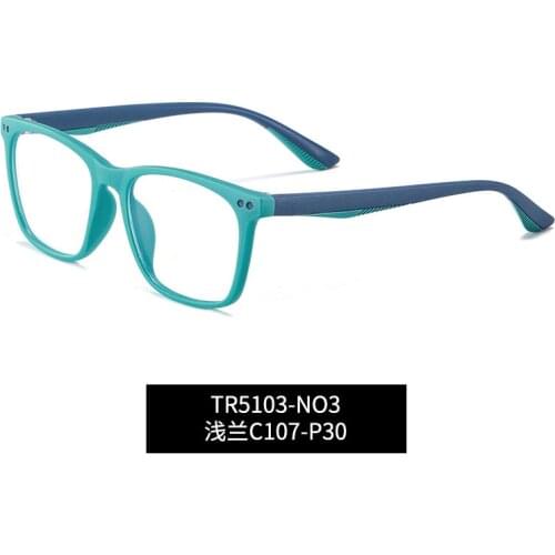 Logorela 5103 Child Frame For Boys and Girls Kids Eyeglasses Flexible Quality Eyewear Protection Vision Correction