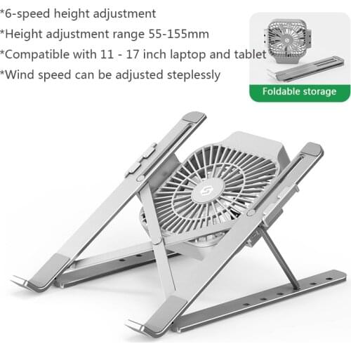 Laptop Stand With Cooling Fan Portable Foldable MacBook Stand Adjustable Aluminum Alloy Notebook Holder For 11-17inch Laptop