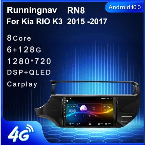 Runningnav For Kia RIO K3 2015 -2017 Android Car Radio Multimedia Video Player Navigation GPS