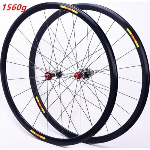 Ultralight Road bike V Brake S700c Cosmic Elite 30mm Aluminum Alloy Bicycle wheelset Rims