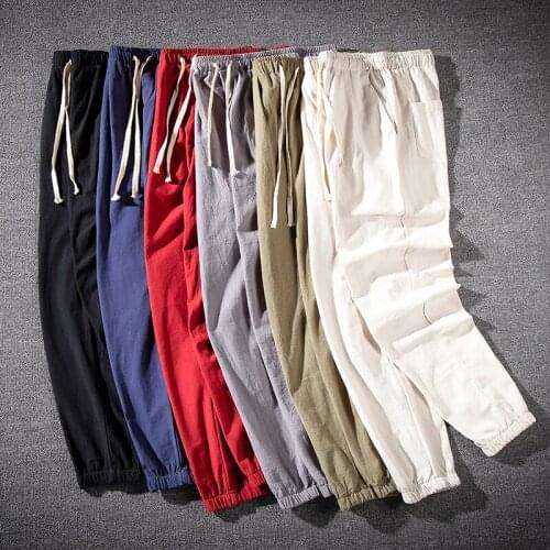 UVRCOS Men's Loose Pants