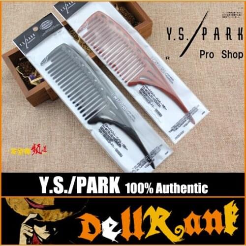 Japan Original "YS PARK" Hair Combs High Quality Hairdressing Salon Comb Professional Barber Shop Supplies YS-603