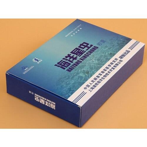 Custom printed carboard box for packaging Company,OEM design and printing hard eyelash packing box supplier ---PX10147