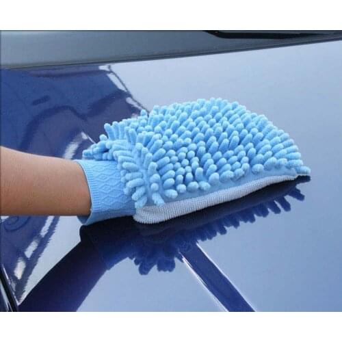 Zatooto Car Wash Accessories