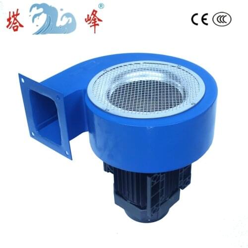 750w 1hp centrifugal blower fan industrial air cooling fan 220v 50hz copper motor