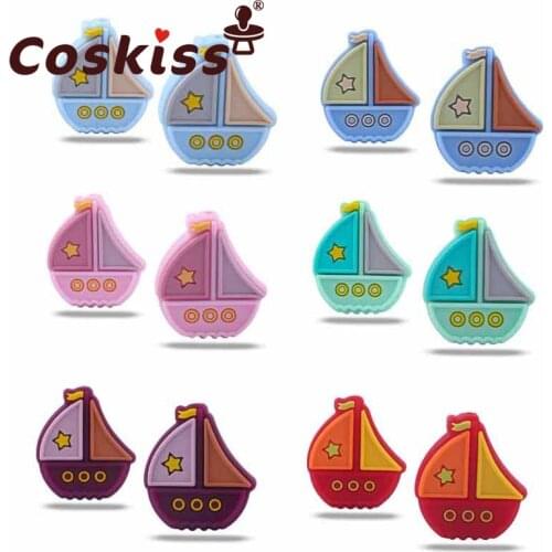 Coskiss 5pcs Silicone Cartoon Sailing Boat Beads Food Grade Silicone Pandents Toys Mini Ship For Teeters Gift BPA Free