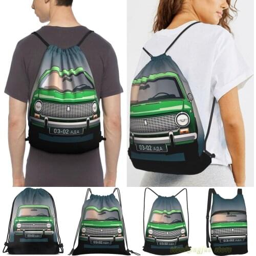 Men Outdoor Travel Drawstring Backpack Bags Michaels Green Lada 1200 S Vaz-2101 Women Sports Travel Bag Fitness Swimming Bag