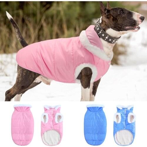 Winter Clothes For Dogs Warm Thicken Pet Coat Jacket For Medium Large Dogs Pitbull French Bulldog Overalls Clothing Costume Pink
