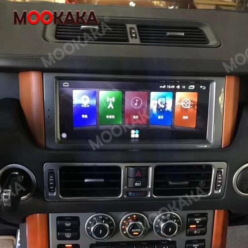 6G 128G For Land Rover Range Rover V8 2005-2012 Android Screen Car Multimedia Player GPS Auto Navi Radio Audio Stereo Head Unit