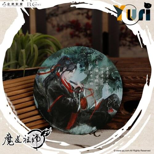 Grandmaster of Demonic Cultivation Lan Wangji Wuxian Xichen Jiang Cheng Illustration Badge Pin Brooch Cosplay Official C NM