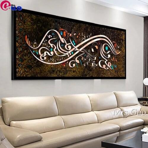 Islamic Wall Art Arabic Calligraphy Large Diy 5d Diamond Painting Muslim Religious Diamond Embroidery Home Decoration Picture