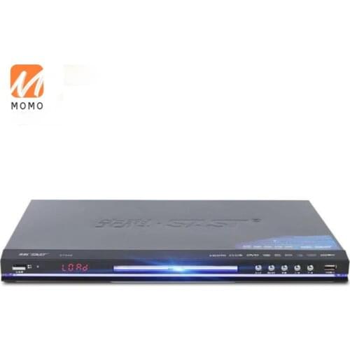 SA-666dvd Player Full Format HD VCD Children Learning Home DVD Player Integrated