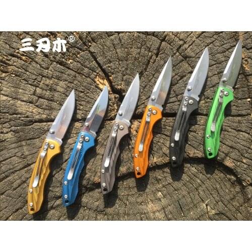 SANRENMU Knives