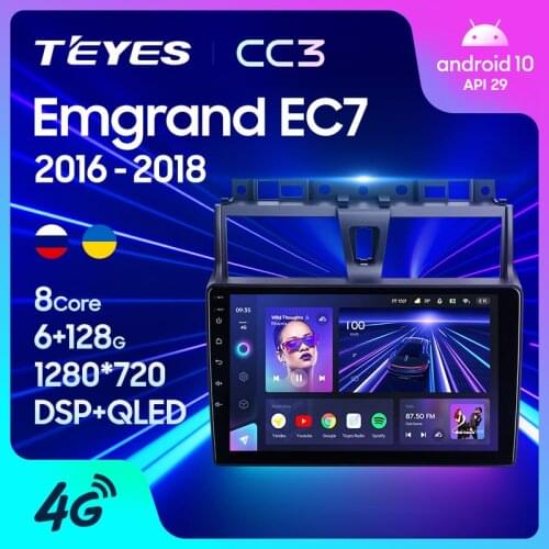 TEYES CC3 For Geely Emgrand EC7 1 2016 - 2018 Car Radio Multimedia Video Player Navigation stereo GPS Android 10 No 2din 2 din dvd