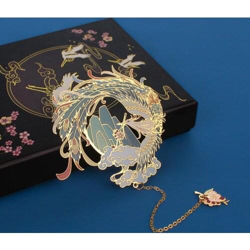 Phoenix Bookmark Classical Metal Hollow Book Holder Chinese Style Gift School Student Office Stationery Art Decoration Souvenir