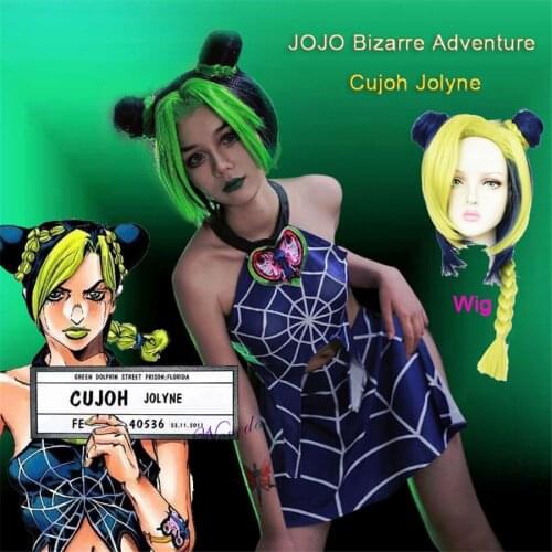 Anime JOJO Bizarre Adventure Jolyne Cujoh Cosplay Sexy Dress Wig Halloween Party Cosplay Costume For Women Teen Girls