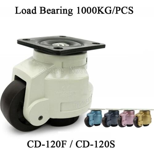 High Quality 4PCS Heavy Duty Adjustable Industrial Casters Retractable Leveling Machine Equipment Casters Wheels Load 1000KG/PCS