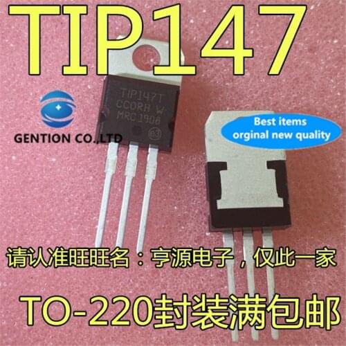 50Pcs TIP147 TIP147T TO-220 in stock 100% new and original
