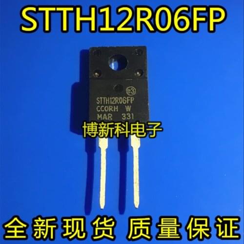 Free Shipping 20pcs/lot STTH12R06FP STTH12R06 12r06 STTH12R06F TO-220 IC new original stock