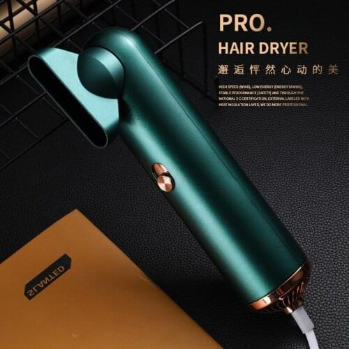Mini silent anion hair dryer portable leafless hair dryer high power hair dryer intelligent temperature control hair dryer
